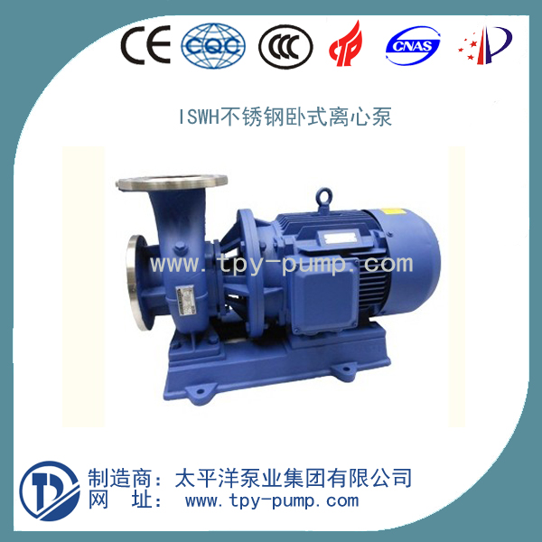 ISW型臥式管道離心泵 ISW型臥式管道離心泵